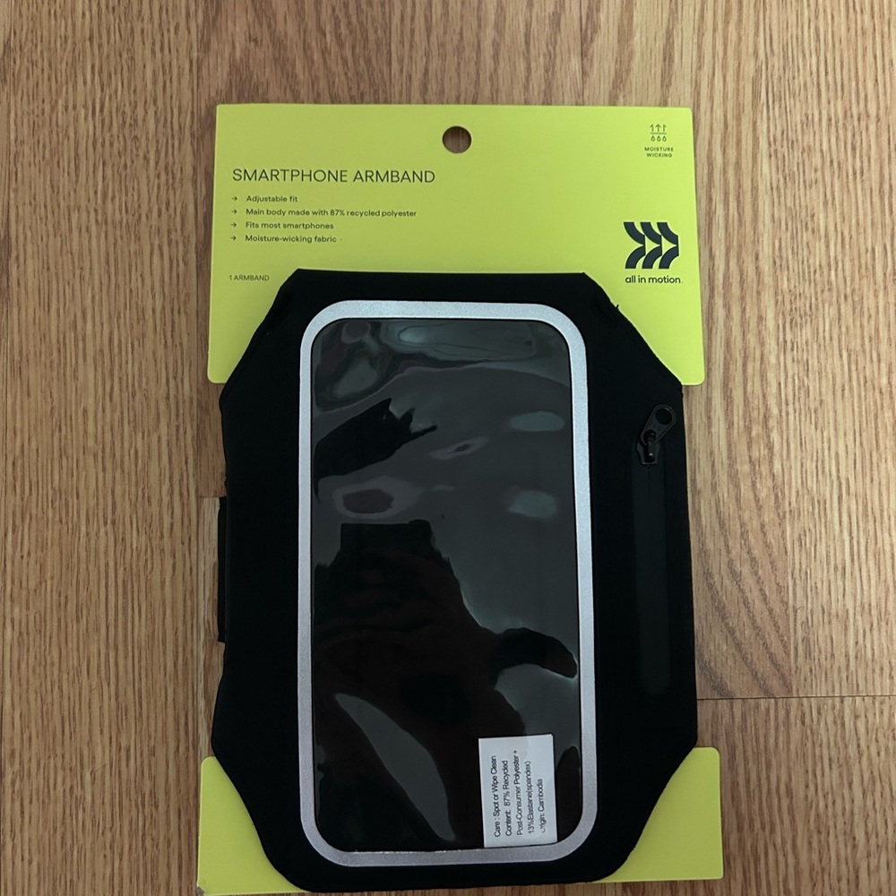 All in Motion Black Fitness Armband